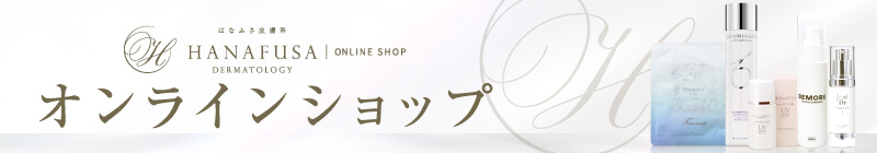 オンラインショップ
